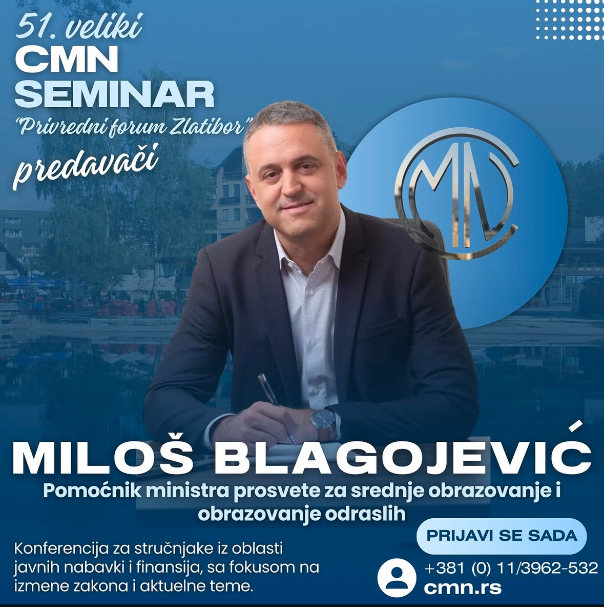 Miloš Blagojević